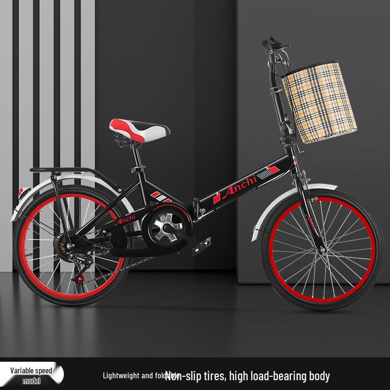20-inch Folding Student Bicycle, Single/Variable-Speed, Portable Pedal Bike for Middle School Students
