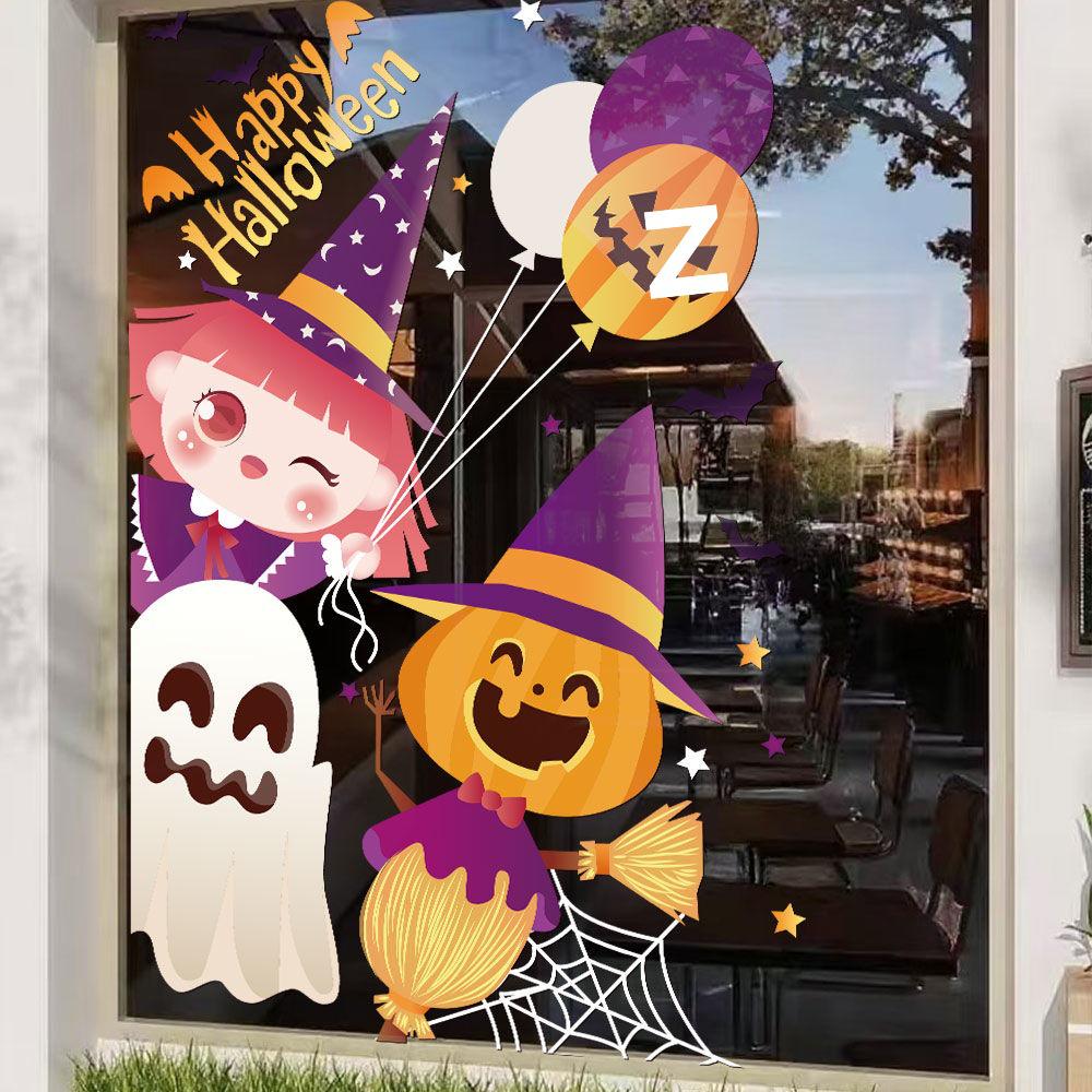 

Мультяшные наклейки на окна с привидениями на Хэллоуин для декора магазина и торгового центра Extra Small