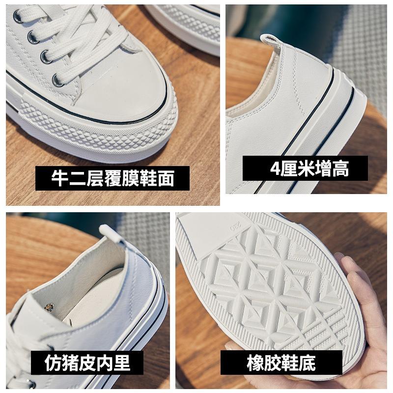 Muffin thick-soled little white shoes women's spring fashion cowhide sports and leisure lace-up classic shallow mouth low-top soft sole