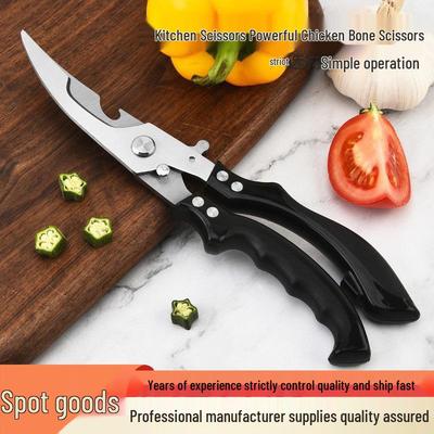 Coltelli da cucina e accessori – Forbici da cucina