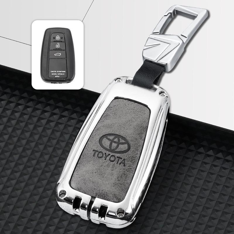Toyota Key Case: Fits Camry, Highlander, Avalon, RAV4, Corolla, Prado, Land Cruiser