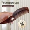 Portable Anti-Dandruff & Anti-Itch Massage Comb for Oil Control and Grain Head 