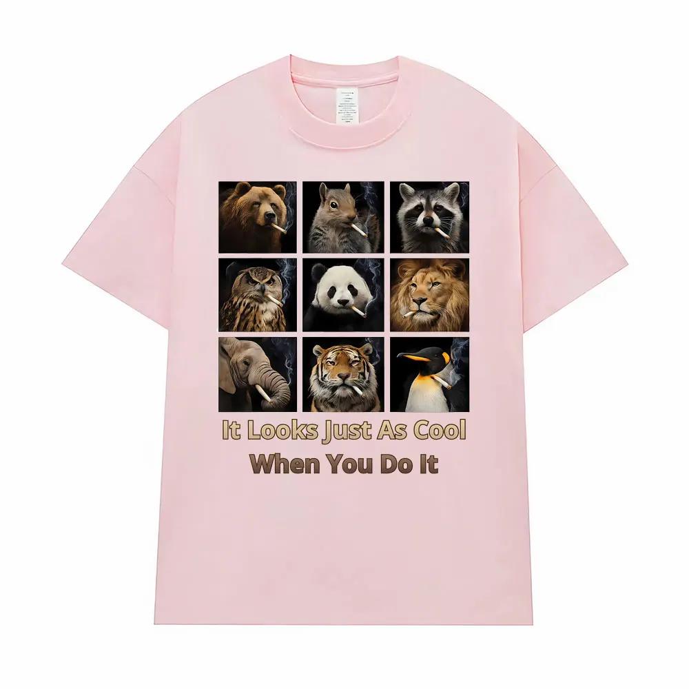 Es sieht genauso cool aus, wenn du es machst Lustiges Meme T-Shirt Mode Vintage Kurzarm-T-Shirts Herren Damen Lässiges Übergroßes T-Shirt
