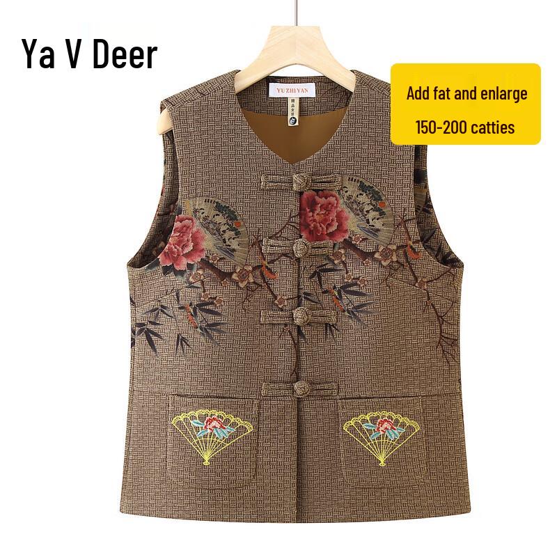 Yalu Women s Autumn/Winter Embroidered Warm Vest 6XL