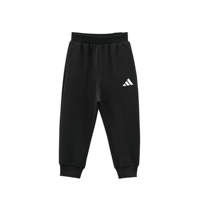 Comfortable Stylish Elastic Cuff Pants Kids Bottoms KW1202