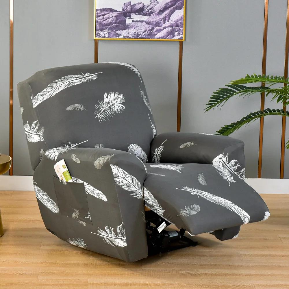 1PC Covers for Sofa Recliners, Pet Dog Kid Mat  Elastic Armchair Furniture Protector Washable Anti-slip Recliner Chair Cover