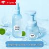 Cuidados de pele – Kits de produtos de cuidados com a pele
