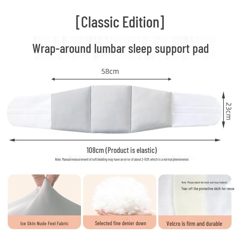 Adjustable Japanese Lumbar Support Pillow & Belt for Sleeping & Sitting