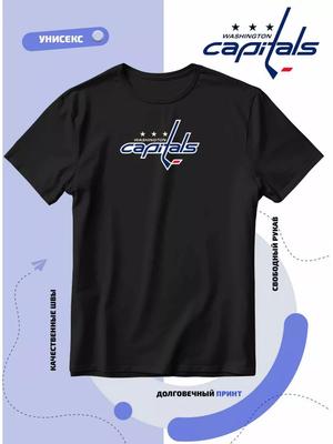 Koszulka Washington Capitals