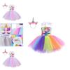 Unicorn Cosplay Girls Dress With Rainbow Pattern For Halloween Party