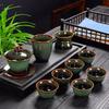 Lilang Kiln-Transformed Ceramic 10-Piece Gongfu Tea Set