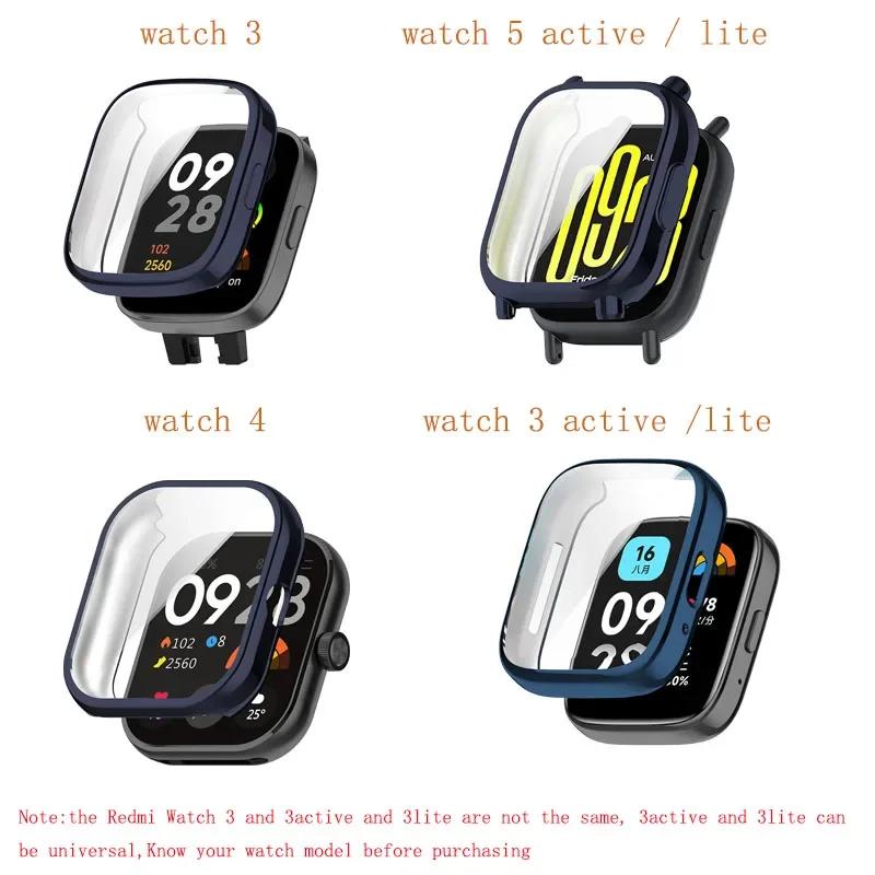 Full Cover For Redmi Watch 3/5 Active 3/5 Lite SmartWatch TPU Screen Protector Case Protective Shell for Xiaomi Redmi Watch 4 3