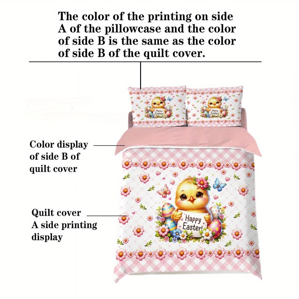 3pcs King Easter Cartoon Chicken Print Pattern Theme Duvet Cover Set, Queen, King, Double Bed, for Home,Hotel, Gift for Girl