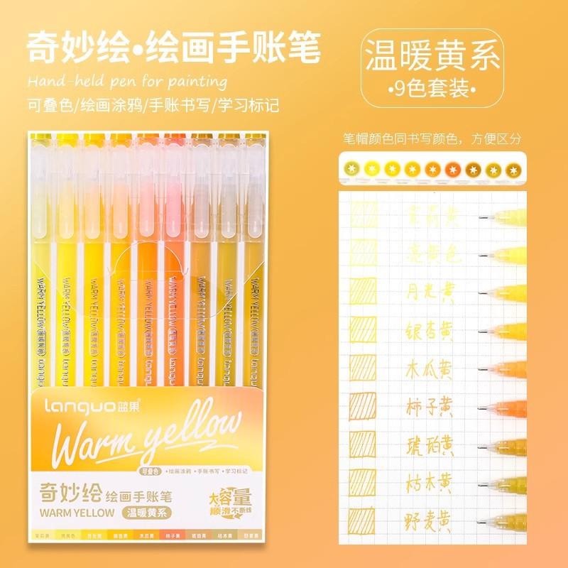 9-color Large-capacity Neutral Single-ended Highlighter Set Special Pen for Students Drawing Taking Notes and Marking Key Points
