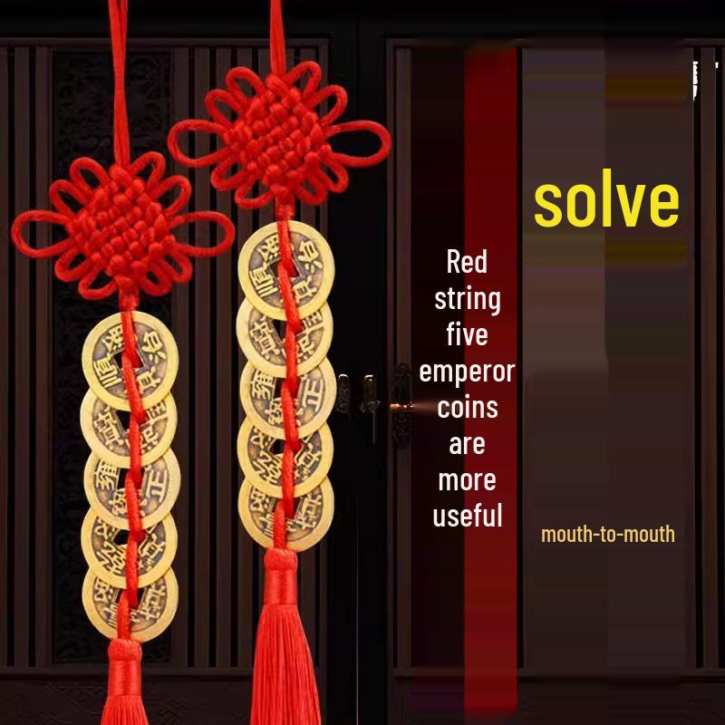 Five Emperors Copper Coins Door Hanging Ornament - Pure Brass Chinese Knot for Main Entrance