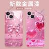 The New Crystal Bow Is Suitable for Apple 16pro Premium Mobile Phone Case 17 Girly Pink Glass Case.