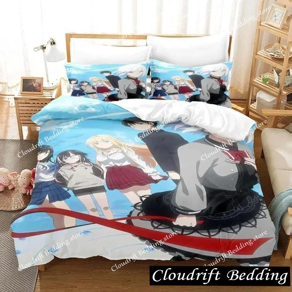 New Anime The Detective Is Already Dead Bedding Set Single Twin Full Queen King Size Bed Set Adult Kid Bedroom Duvet cover Sets