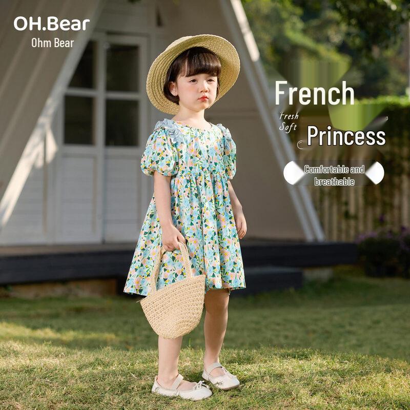 Oumuxiong Girls  Floral Princess Summer Dress 140