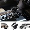 Shift knob cover – black