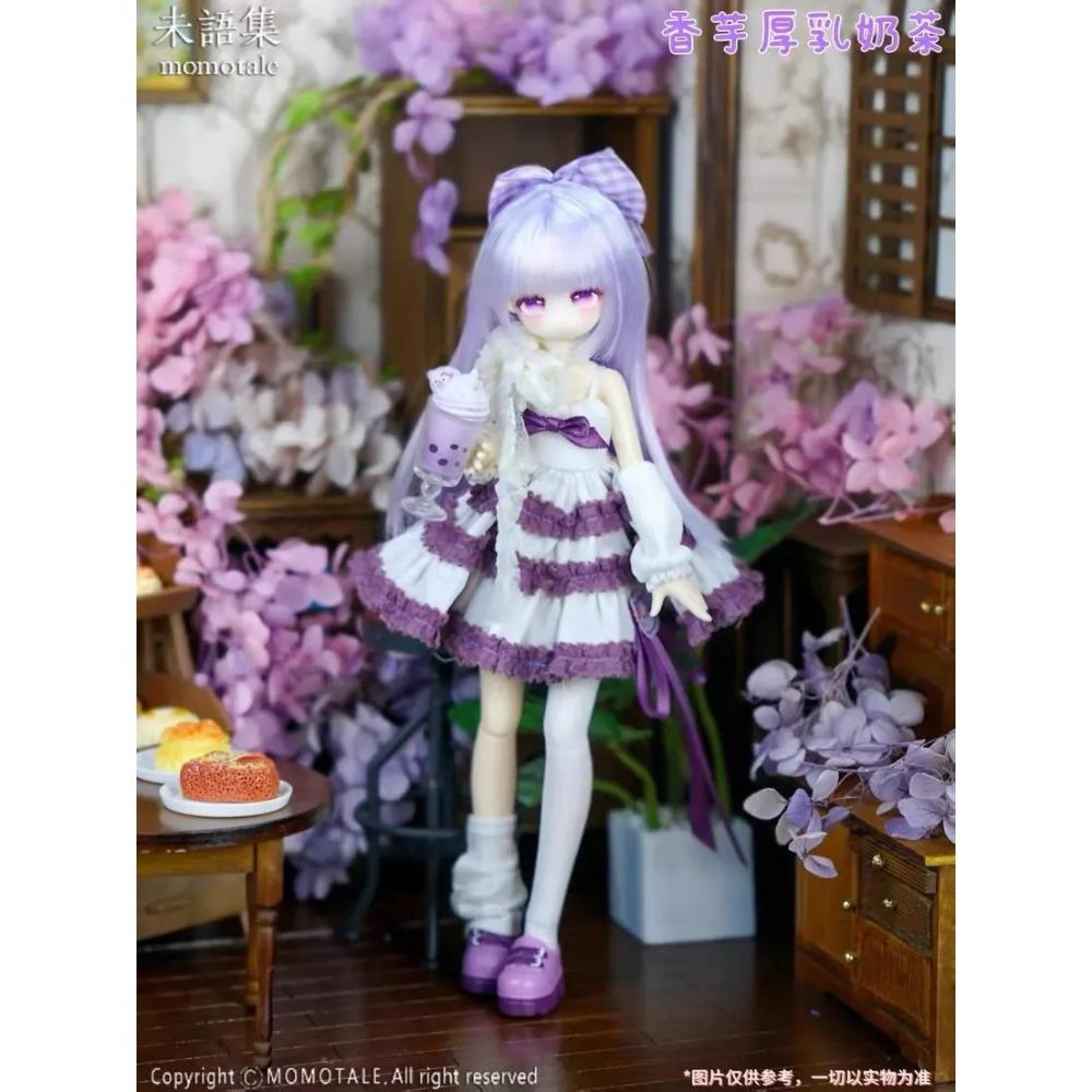 In stock New Momotale Siji Chayu Series 1/8 Hair Bjd Joint Cute Doll Blind Box Figurine Caixa Caja Four Seasons Tea Language
