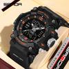 Sanda Dual-Movement Sports Watch with Countdown, Alarm, Night Light, Waterproof, and Multi-Function Features for Students.