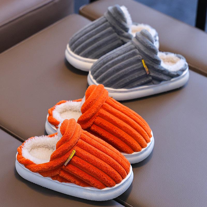 Children's cotton slippers for winter indoor use, boys' furry slippers with covered heels, girls' baby anti-slip slippers for home use for toddlers