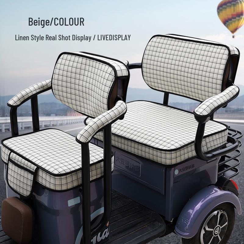 Ronaldo Flower Crown Feiyue Electric Tricycle Thickened All-Season Seat Cover