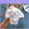Uroczy breloczek maskotka Cinnamoroll Miękki krótki plusz Urocza zabawka piesek 12cm Różowy Niebieski Fioletowy