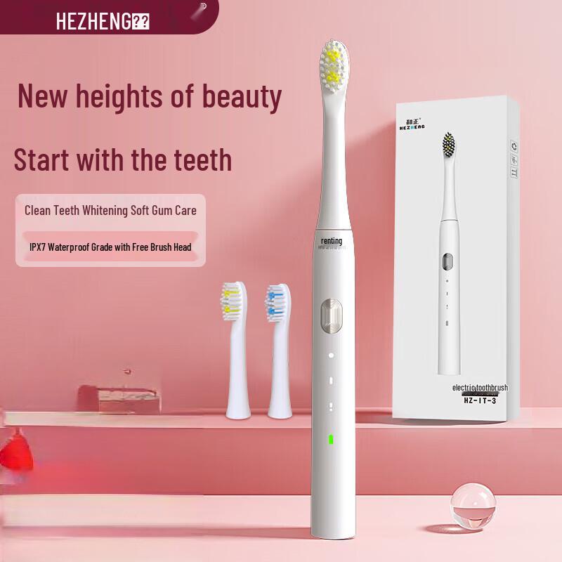 HEZHENG HZ-IT-3 Электрическая зубная щетка и массажер для десен