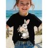 European sizes GirlsShort Sleeve T-Shirt, Soft And Comfortable Daily Wear, Suitable for Home, Outdoor And Sports Activities, Comfy And Breathable