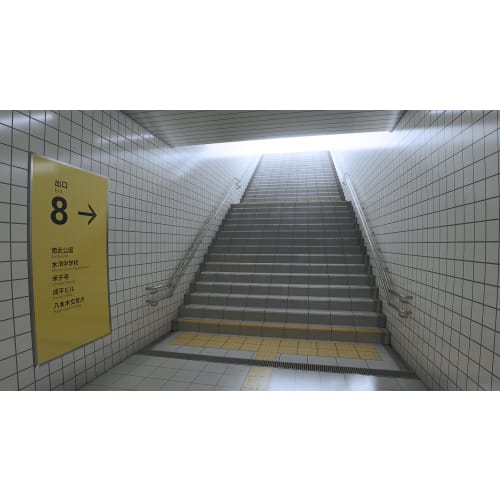 Exit 8/Platform 8 -Switch [Initial Bonus] Station Poster Set (set of 8 Posters) Included