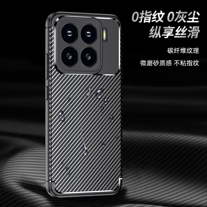 For Xiaomi 15 Case Cover Mi 15 Capas New Silicone Carbon Fiber Shockproof Phone Back Bumper TPU Soft Fundas Xiaomi 15 Xiaomi15