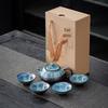 Kiln-Fired Glaze Ceramic Kung Fu Tea Set (1 Pot 4 Cups)