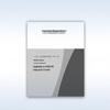 Huawei USG Firewall Threat Protection License