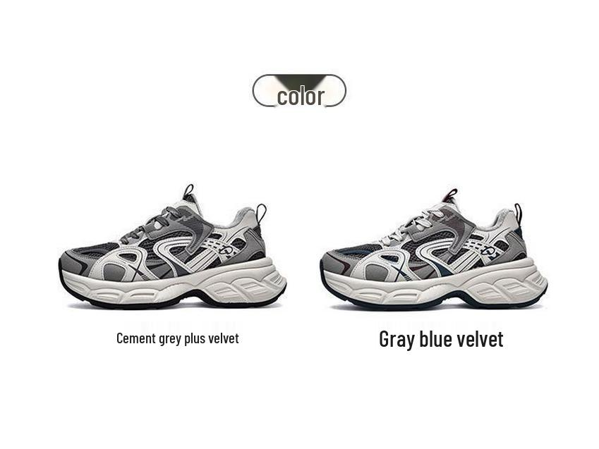 Graue Fleecegefütterte Lässige Jugend-Dad-Sneaker mit dicker Sohle und Höhenerhöhung