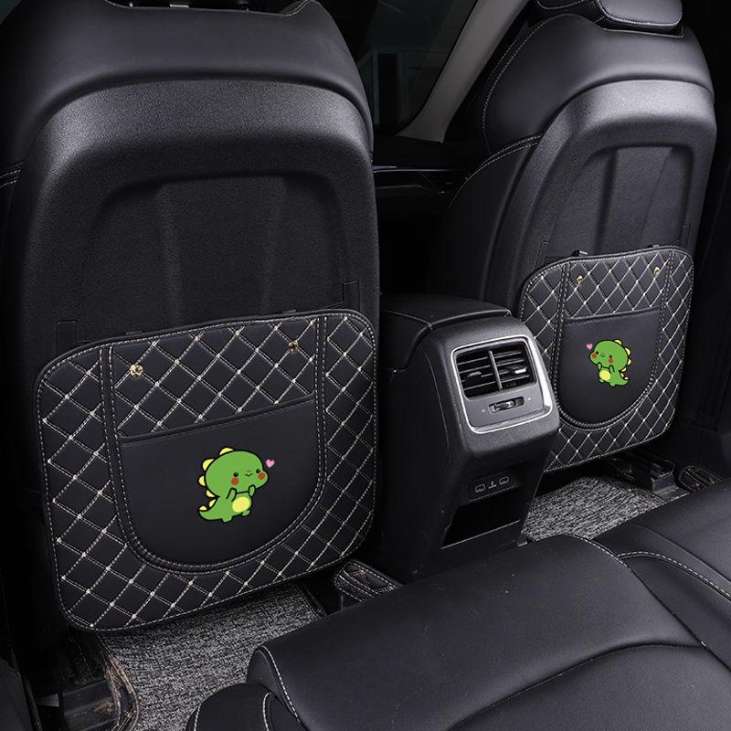 Детский протектор спинки сиденья - Защита заднего сиденья и накладка против пинков