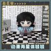 12Cm Lighter Plush Dolls Pendants Soft Keychain Jane Doe Plush Toy Bag Zenless Zone Zero Stuffed Doll Holiday Birthday Gift