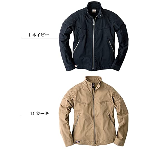 Dickies Unisex Stretch Jacket D-1250, Size 14, Khaki, Medium, Workwear Jacket