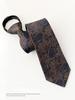 8Cm Pull Tie Dress Lazy Tie Men'S Clothing Accessories Striped Suit Business Tie