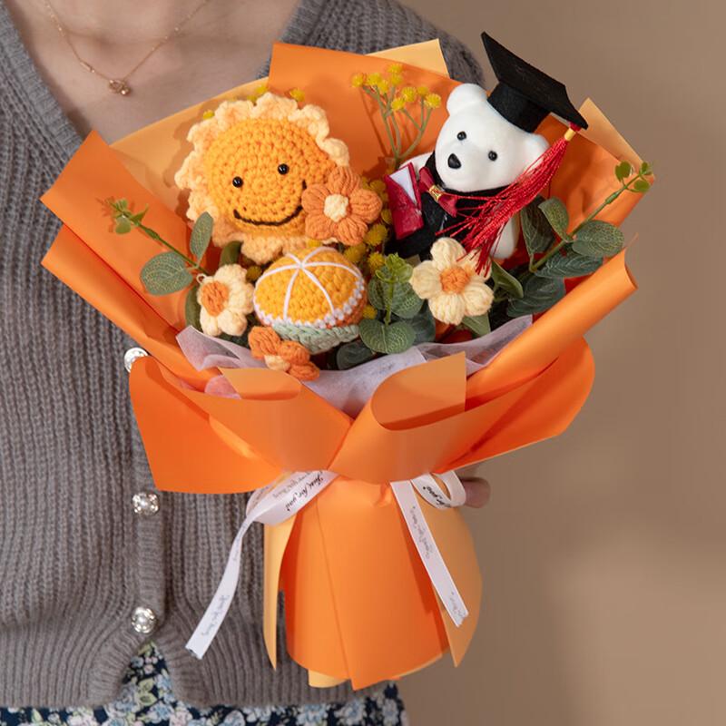 Handmade Knitted Sunflower Bouquet