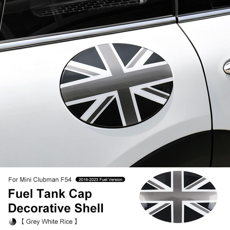 ABS Car Fuel Tank Cover Decoration Sticker Shell for MINI Clubman F54 2016- Fuel Version Auto-Styling Exterior Accessories