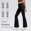 High Waist Fleece-Lined Wide Leg Yoga Pants - Tummy Control, Slimming, Warm for Autumn/Winter