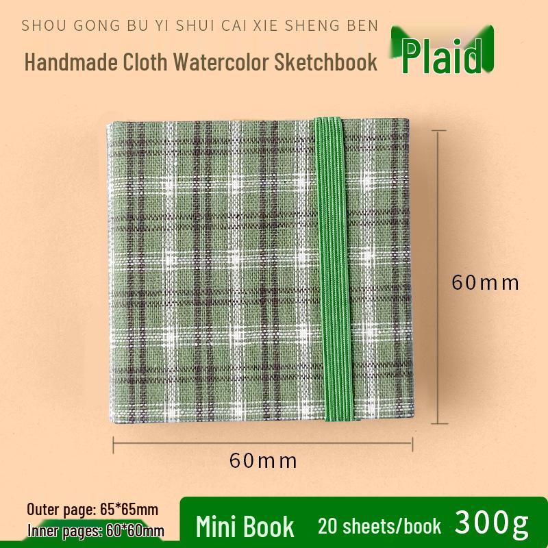 Thickened Student Watercolor Journal Set - 300g Blank Art Square