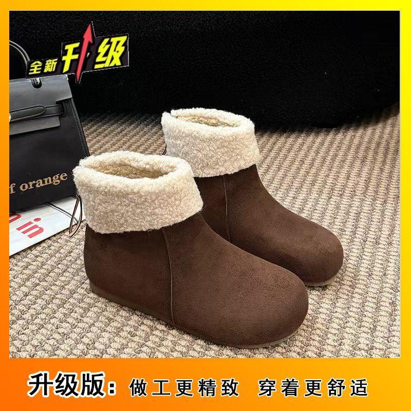 French high-cold retro velvet snow boots, soft-soled inner height increase fashion fluffy cotton shoes in winter