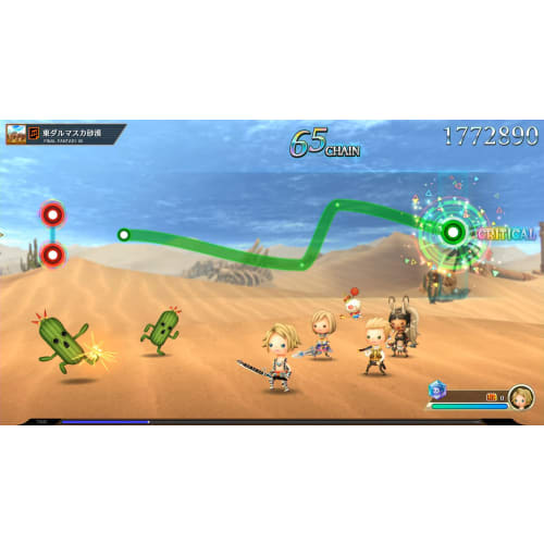 theatrhythm final bar line -ps4