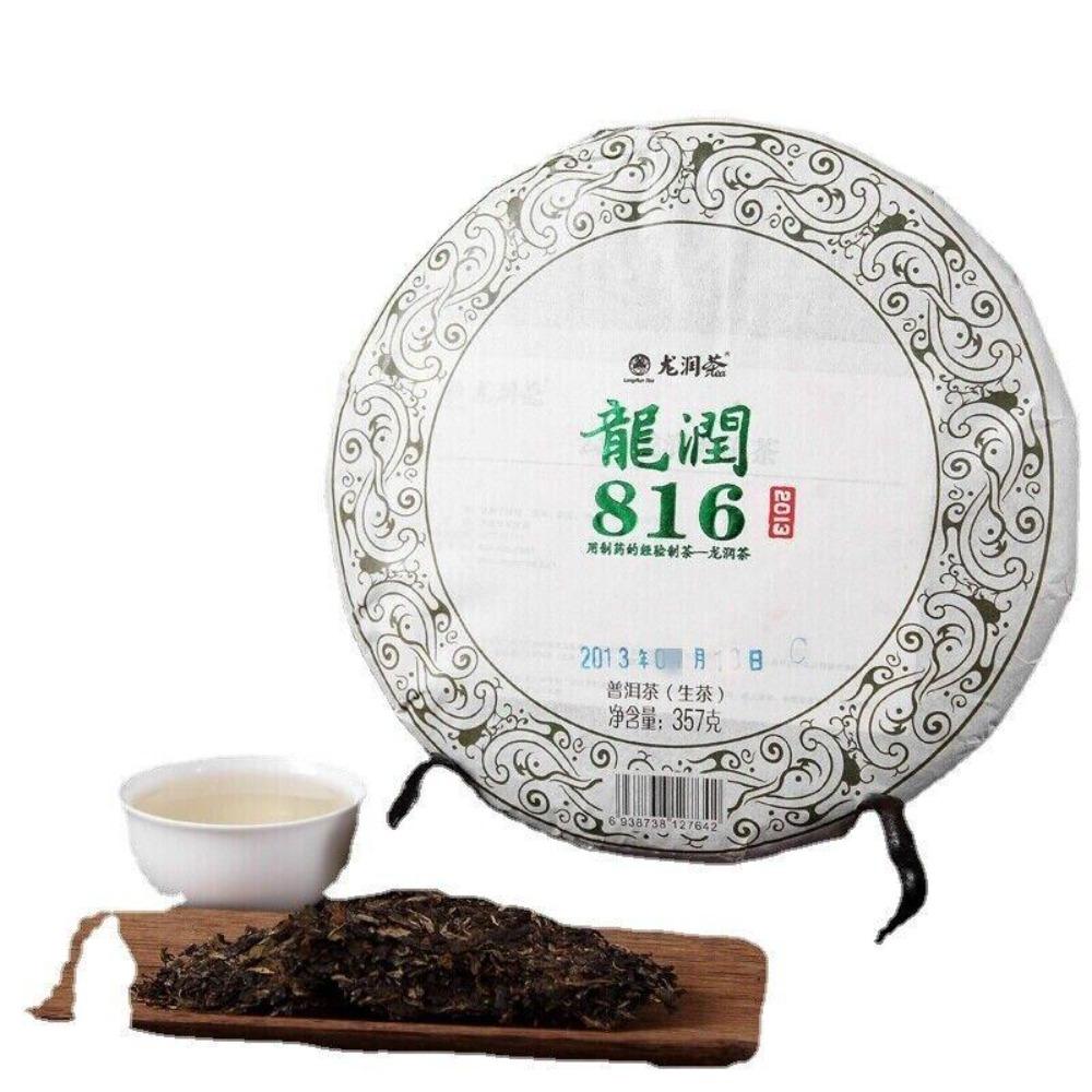Yunnan LongRun Tea Classic 816 Pu-erh Tea Cake Pu'er Puer Raw Tea 357g