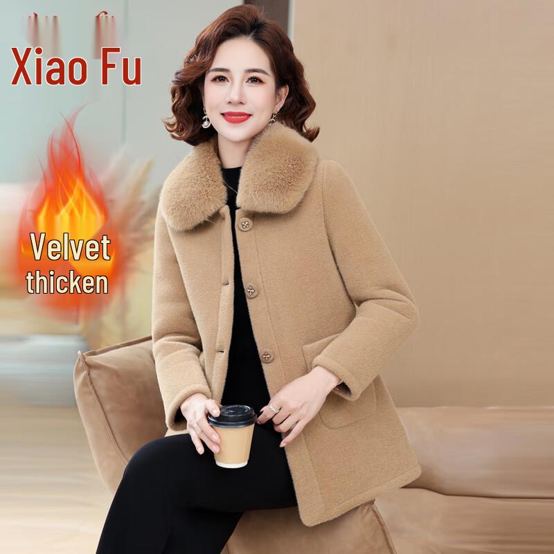 

Зимнее пальто из искусственного норкового бархата для женщин среднего возраста 4XL