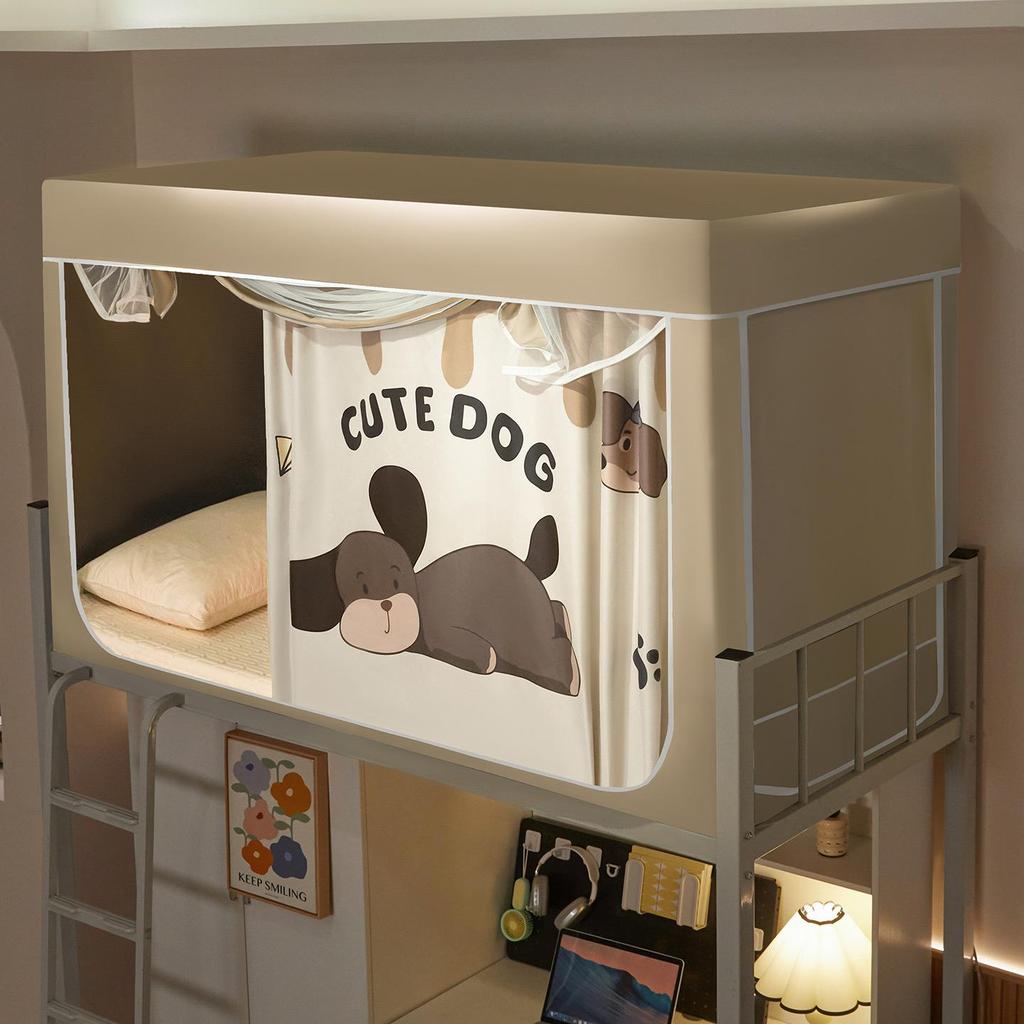 2026 Five-Sided Digital Print Cartoon Curtain with Thickened Shading, 99% Light Blocking, Wall-Hanging Student Mosquito Net