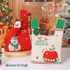 Christmas Knitted Gift Bag - Children's Handbag for Girlfriend, Souvenir Candy Package