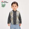 JNBY by JNBY Unisex Plaid Cotton Infant Long-Sleeve Shirt